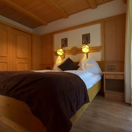 Landhaus Andrea Saalbach الغرفة الصورة