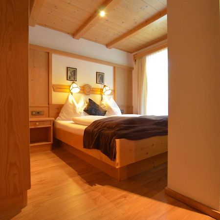 Landhaus Andrea Saalbach الغرفة الصورة