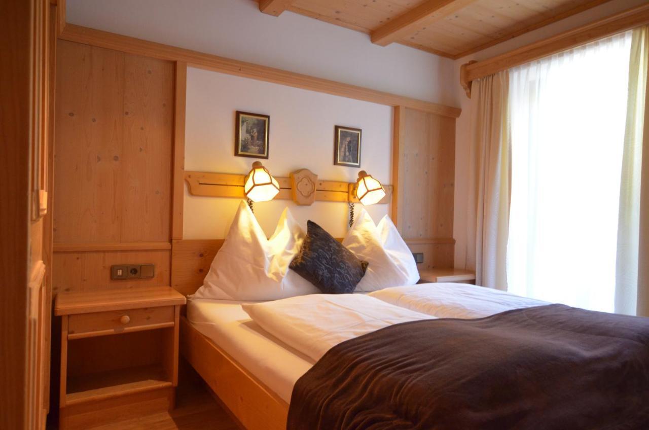 Landhaus Andrea Saalbach الغرفة الصورة